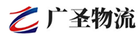 厦门到平桂区物流公司
